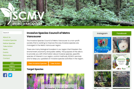 Screenshot of ISCMV home page